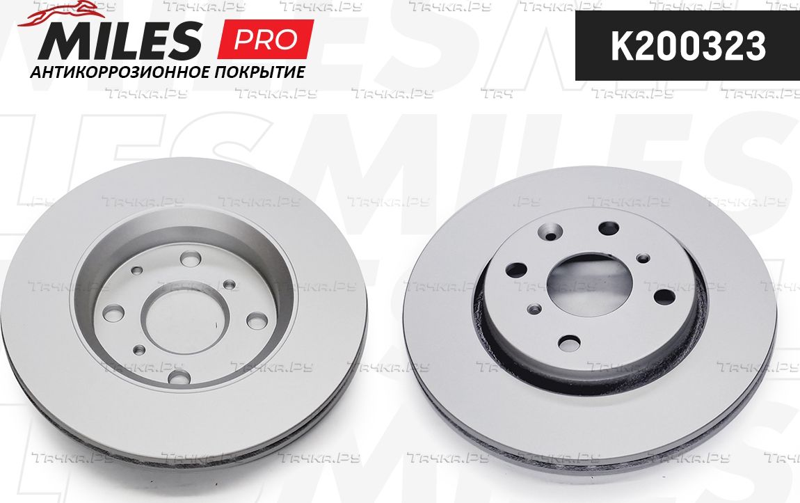Тормозной диск Miles передний для Toyota Aygo I 2005-2014. Артикул K200323