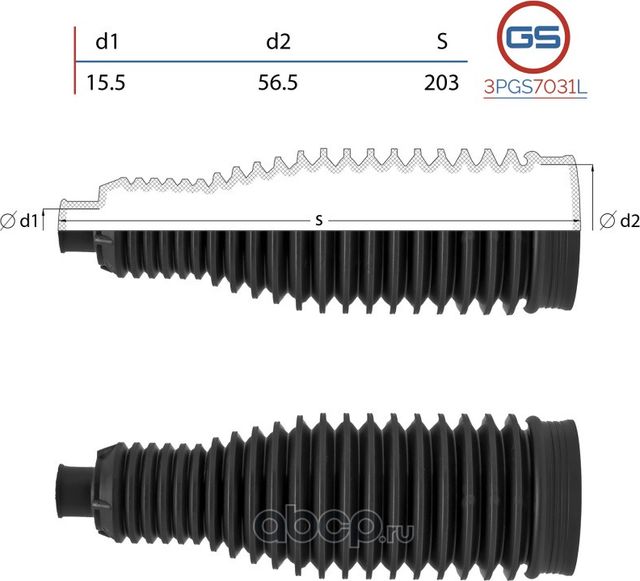 Пыльник рулевой рейки AUDI A4 / S4 2015-, AUDI A5 / S5 / RS5 2016-, AUDI Q5 2017 (GS). Артикул 3PGS7031L