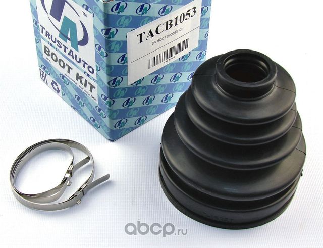 Пыльник привода (ТА) (Trustauto). Артикул TACB1053