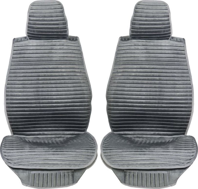Накидки Seintex каркасные Horizont на сидения, цвет Серый. Артикул 317795