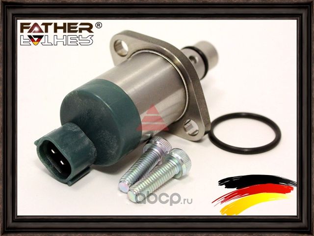 Клапан топливной системы (Father). Артикул F282R59