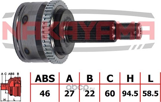 ШРУС внешн. к-кт Hyndai I30/ KIA Ceed 1.4/1.6 07- (27x22x153x60 ABS 46) (Nakayama). Артикул NJ352NY