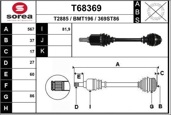 Полуось (привод в сборе, приводной вал) EAI. Артикул T68369
