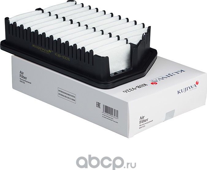 Фильтр воздушный KUB9326 KUJIWA 281133X000 HYUNDAI/KIA Kujiwa. Артикул KUB9326