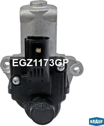 Клапан рециркуляции ОГ Krauf. Артикул EGZ1173GP