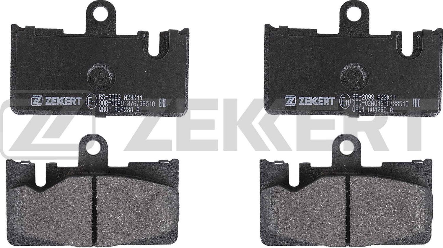 Тормозные колодки Zekkert. Артикул BS-2099