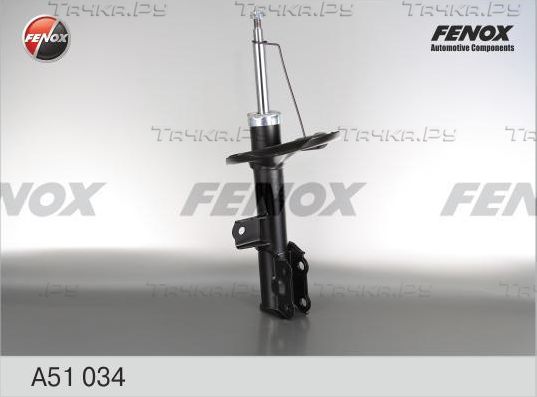 Амортизатор Fenox передний правый для Kia Ceed I 2006-2012. Артикул A51034