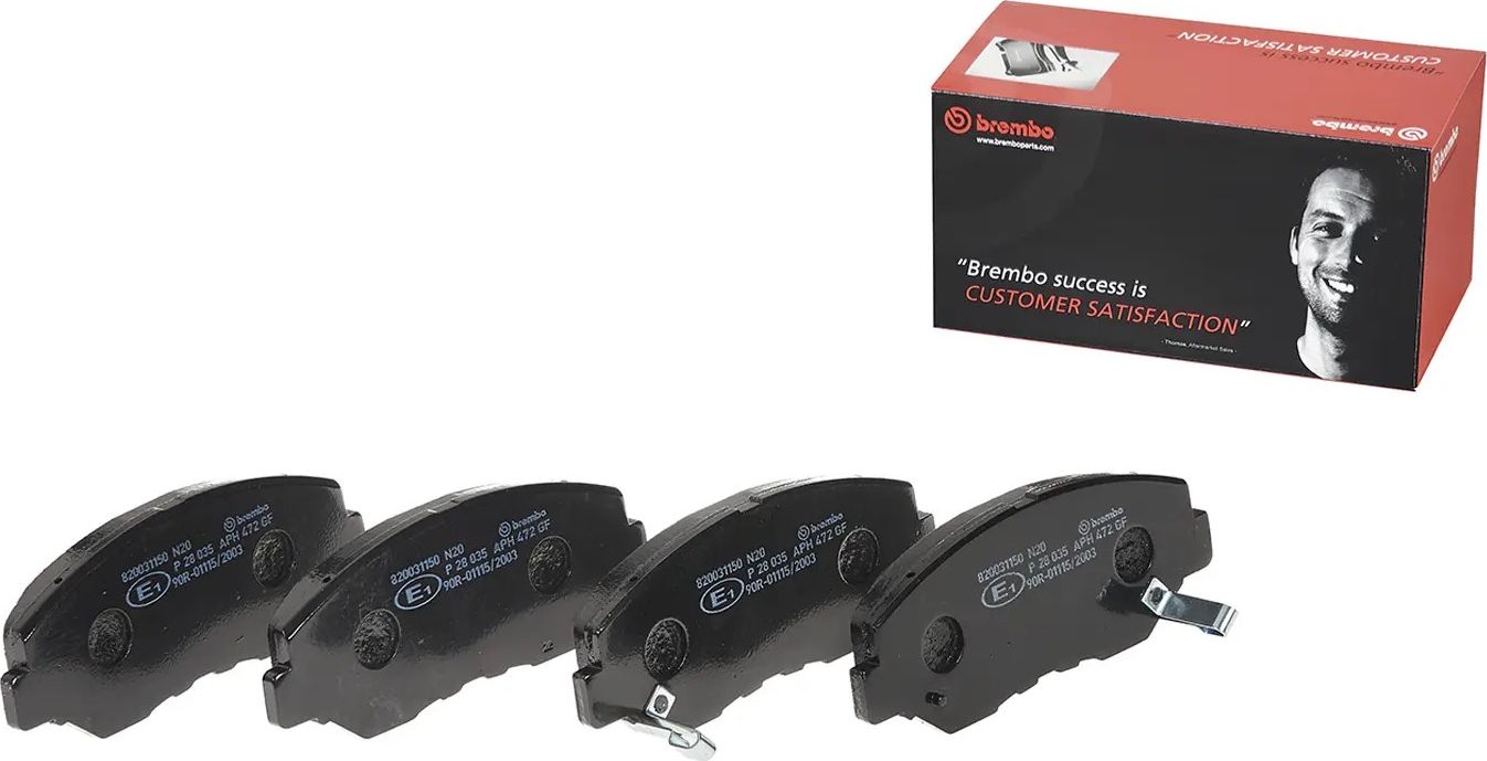 Тормозные колодки Brembo PRIME LINE. Артикул P 28 035