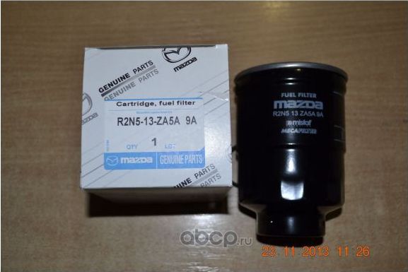 Топливный фильтр Mazda. Артикул R2N513ZA5A9A