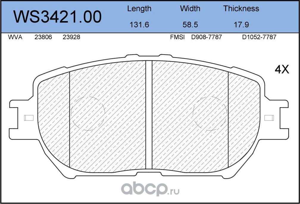 Колодки тормозные дисковые | перед | (Jeenice). Артикул WS342100