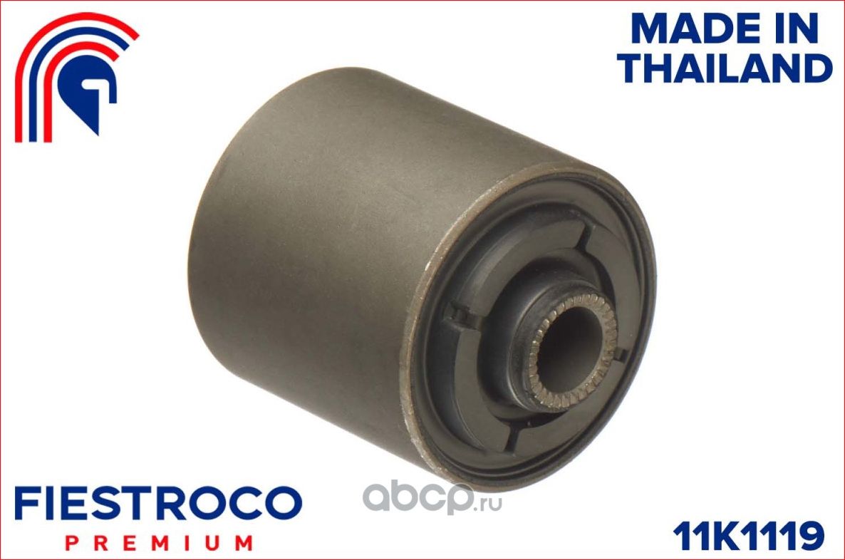 Сайлентблок рычага KIA SPECTRA/SEPHIA II/SHUMA пер.подв. (Fiestroco). Артикул 11k1119