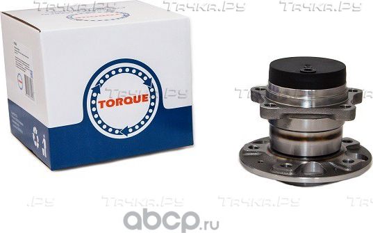 Ступица в сборе задняя (Torque). Артикул PL963