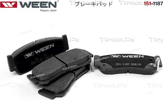 Тормозные колодки WEEN задние для Hyundai Santa Fe II 2006-2012. Артикул 151-1187