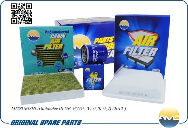 Комплект фильтров (масл.MZ690115 + возд.MR968274 + салон.антибак.уг.7803A109) (AMD). Артикул AMDSETF159A