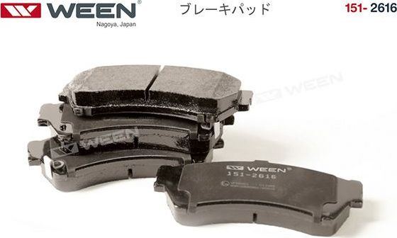 Тормозные колодки WEEN. Артикул 151-2616