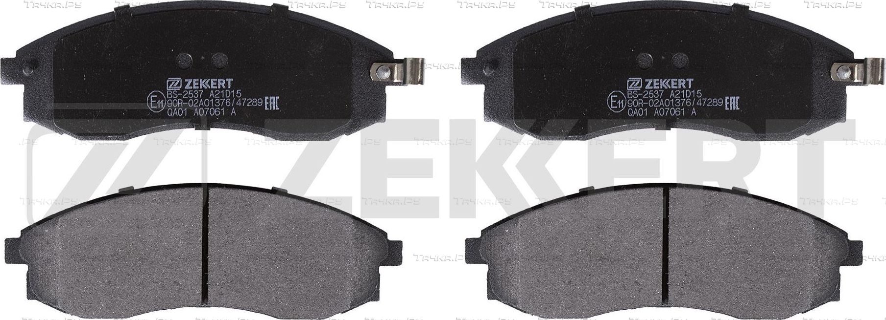 Тормозные колодки Zekkert передние для Nissan Maxima A32 1995-2000. Артикул BS-2537