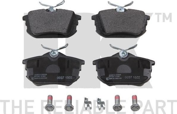 Тормозные колодки NK. Артикул 224815