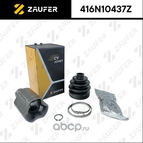 ШРУС внутренний (Zaufer). Артикул 416N10437Z