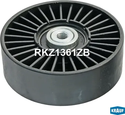 Ролик обводной приводного ремня Krauf. Артикул RKZ1361ZB