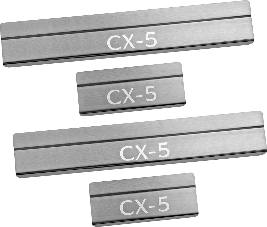 Накладки Arbori на пороги сатинированные с логотипом для Mazda CX-5 II 2017-2026. Артикул ARBORI3307DS01S