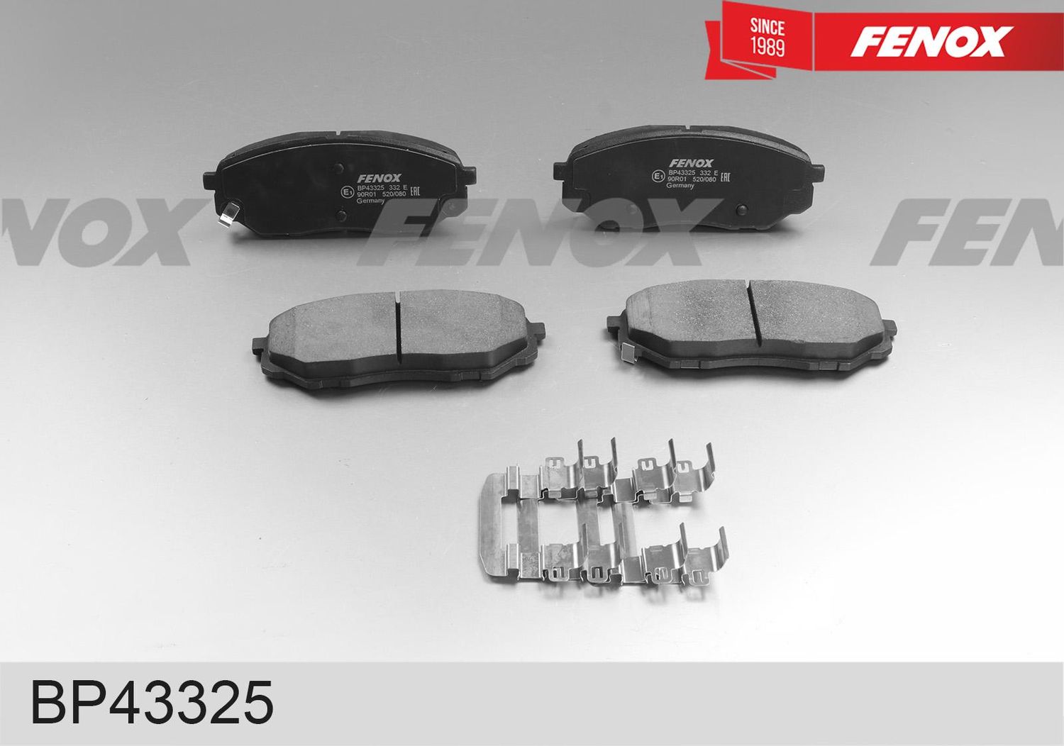 Тормозные колодки Fenox. Артикул BP43325