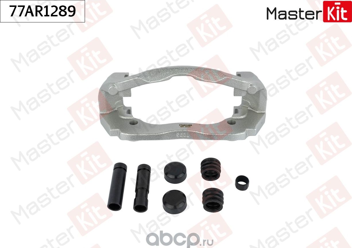 Скоба тормозного суппорта перед. прав. MB SPRINTER (906) VW CRAFTER 30-50 (2E_) (Master KIT). Артикул 77AR1289