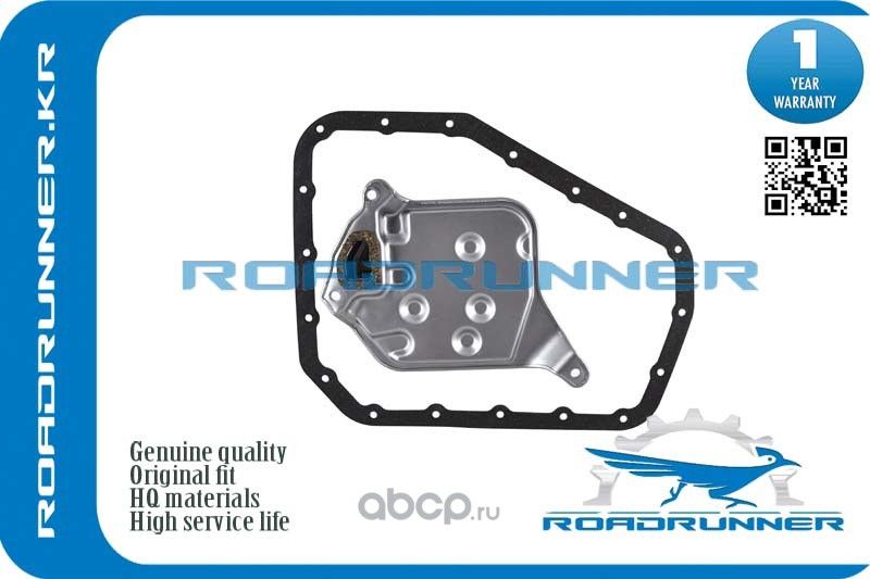 Фильтр в акпп (Roadrunner). Артикул RR3533052010
