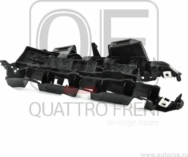 Кронштейн бампера fr комплект (Quattro Freni). Артикул qf04j00046