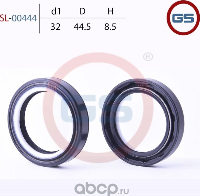 Сальник рулевой рейки 32 44.5 8.5 (GS). Артикул SL00444