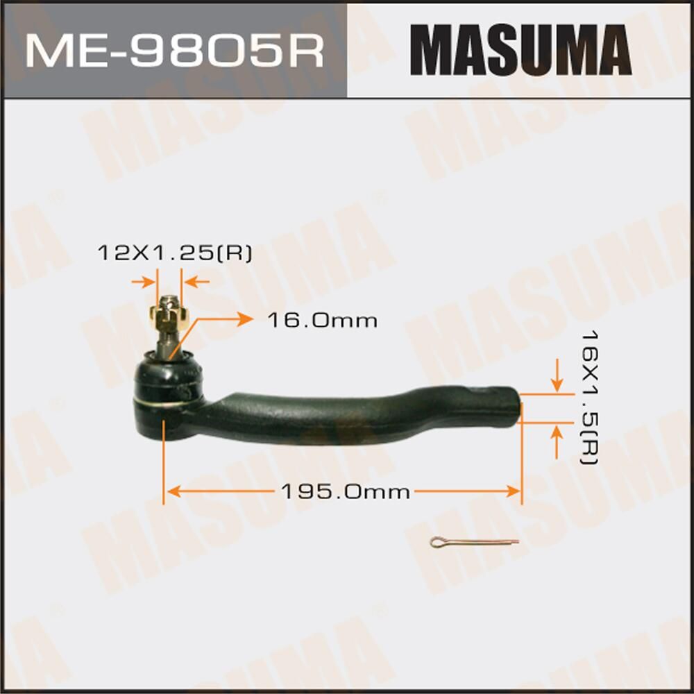 Наконечник рулевой тяги Masuma. Артикул ME-9805R