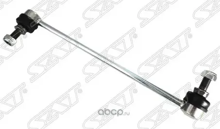 СТОЙКА СТАБИЛИЗАТОРА (SAT). Артикул ST54668JD00A