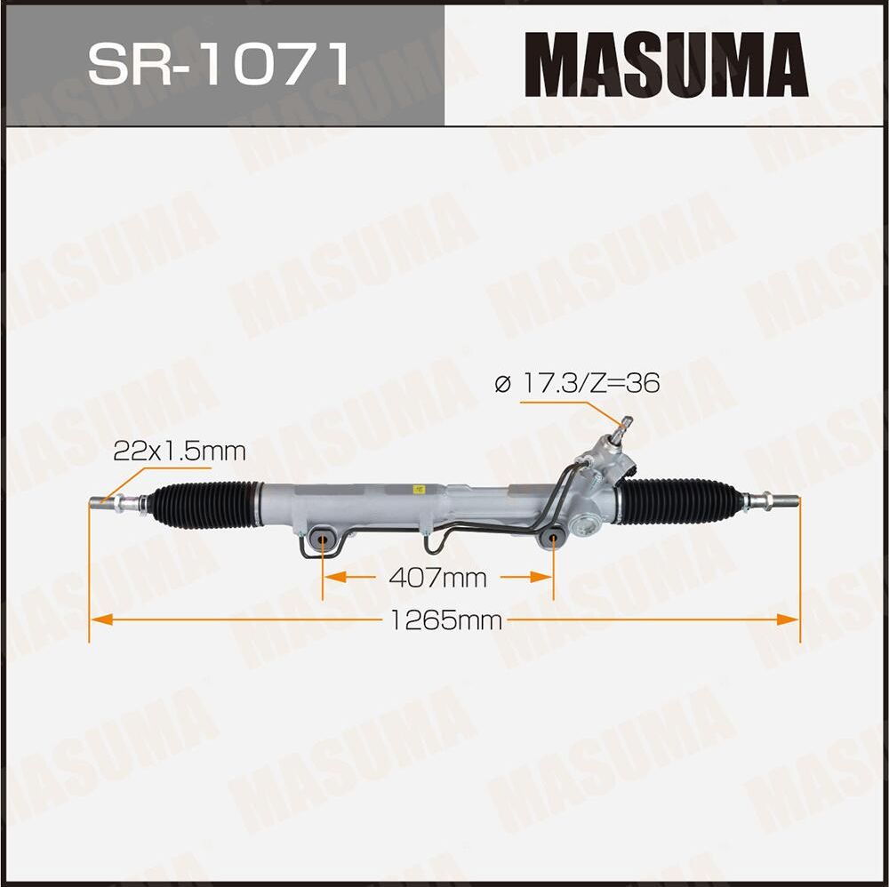 Рейка рулевая MASUMA, TOYOTA TUNDRA / USK5#L LHD (левый руль). Артикул SR1071