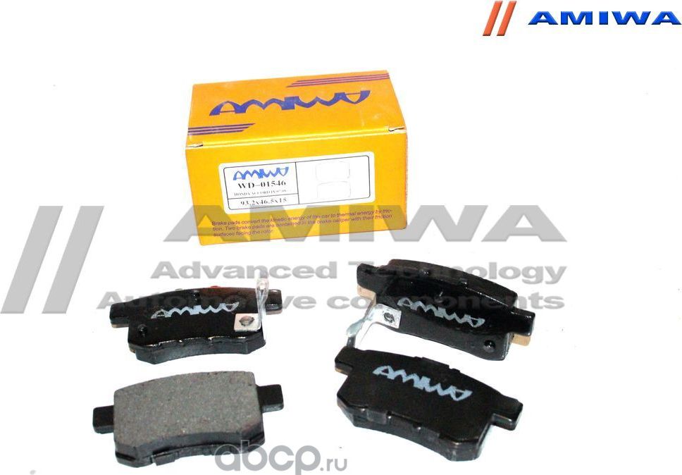 Колодки тормозные задние (Amiwa). Артикул WD01546