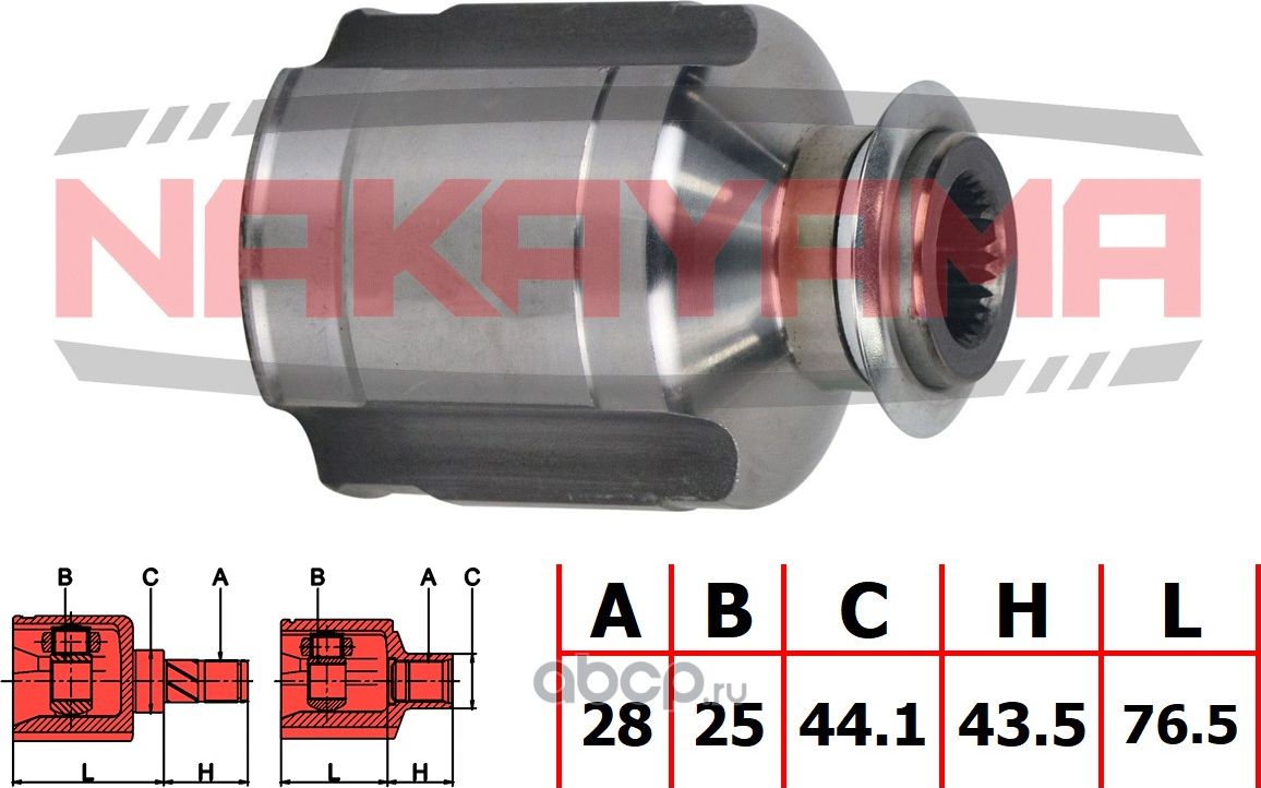 ШРУС внутренний правый, к-кт (Nakayama). Артикул NJ7903NY