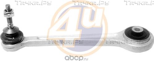Поперечный рычаг задней подвески 4U верхний для BMW 7 IV (E65/E66) 2001-2008. Артикул BW-D-13995