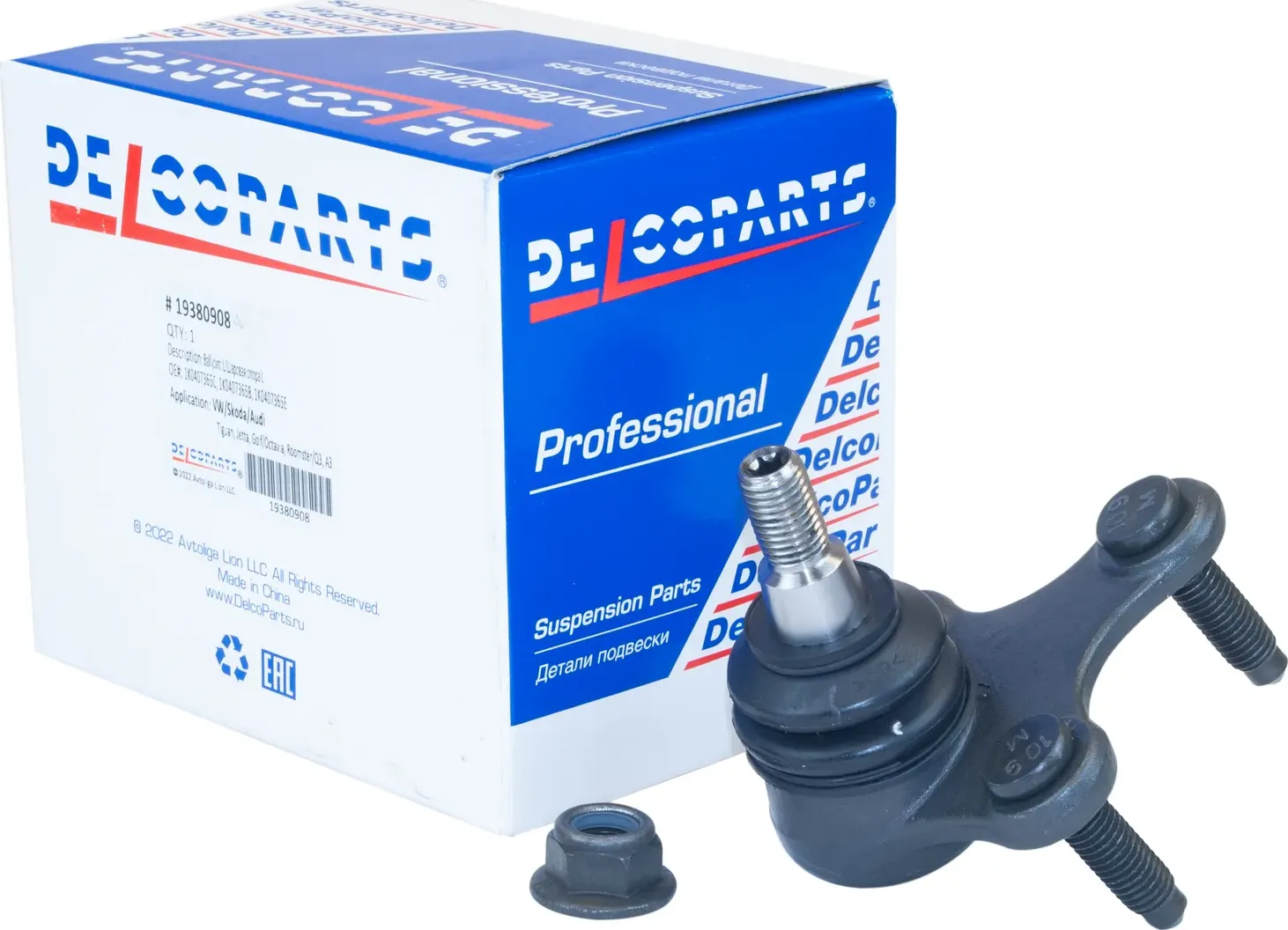 Шаровая опора передняя левая SKODA OCTAVIA II (2004 - 2013)  VW TIGUAN (2007 - 2018)  VW JETTA VI (2 (Delcoparts). Артикул 19380908