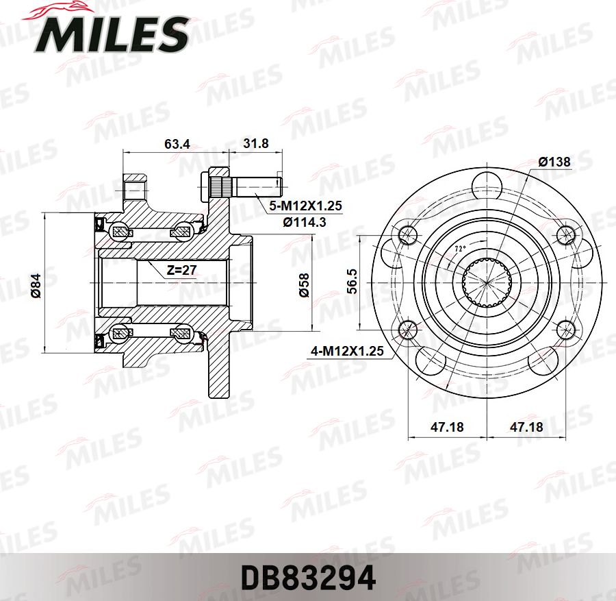 Ступица колеса с интегрированным подшипником Miles. Артикул DB83294