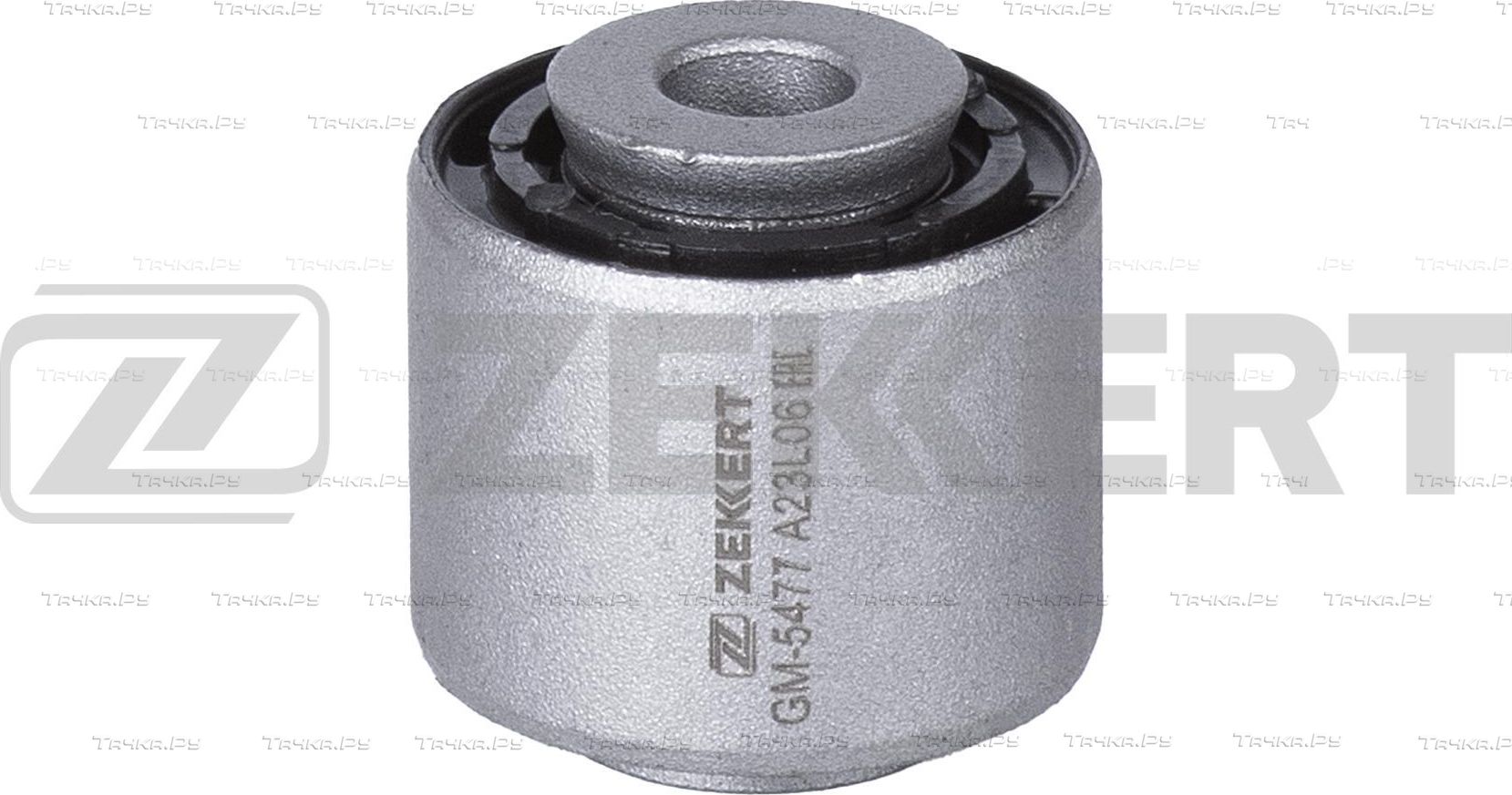 Сайлентблок заднего рычага подвески Zekkert. Артикул GM-5477