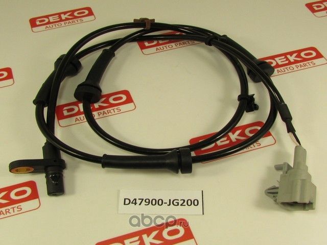 Датчик ABS NIS X-Trail (T31) ( RR RHLH), арт. D47900-JG200 (шт.) (Deko). Артикул D47900JG200
