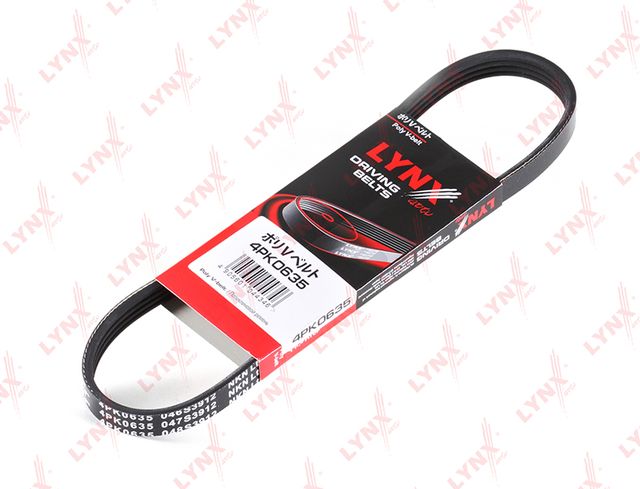 Приводной ремень поликлиновой LYNXauto. Артикул 4PK0635
