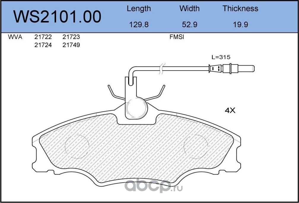 Колодки тормозные дисковые | перед | (Jeenice). Артикул WS210100