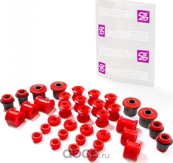 Комплект сайлентблоков и втулок 21214/2123 CS-20 КРАСНЫЙ DRIVE CS-20. Артикул 10433
