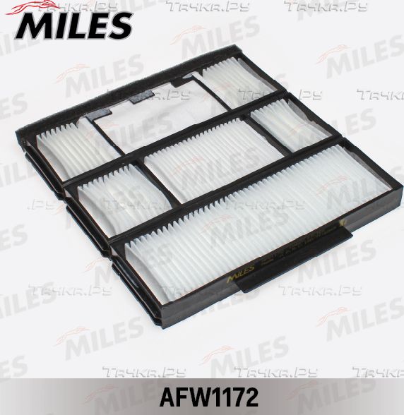 Салонный фильтр Miles для Toyota Corolla E100 1992-1997. Артикул AFW1172