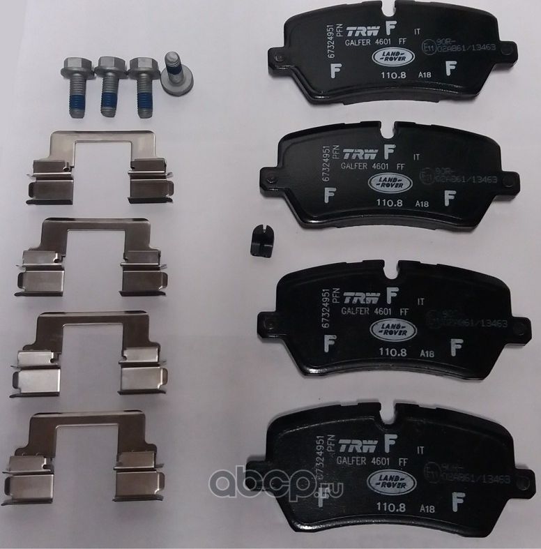 Тормозные колодки Land Rover. Артикул LR079910