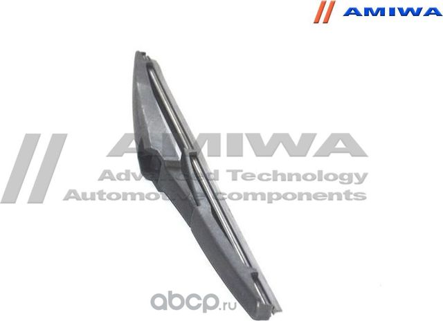 ЩЁТКА СТЕКЛООЧИСТИТЕЛЯ ЗАДНЯЯ (Amiwa). Артикул AWB12R4