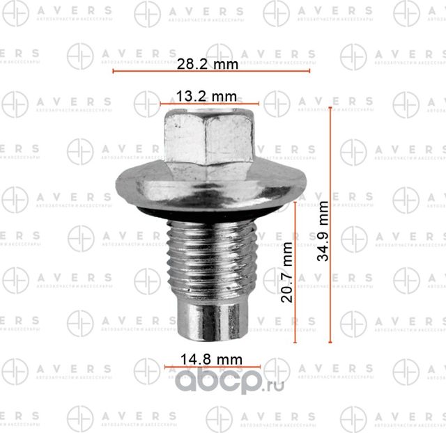 ПРОБКА (Avers). Артикул 11137513050AV