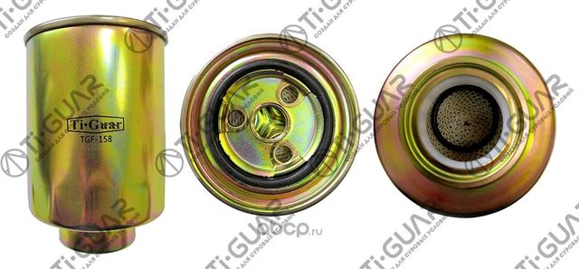 Фильтр топливный (TI-Guar). Артикул TGF158
