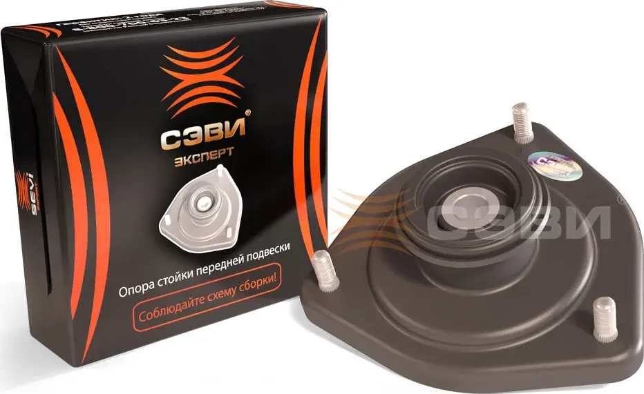 Опора передней стойки 1118 без подшипника СЭВИ-ЭКСПЕРТ (Sevi). Артикул 1126