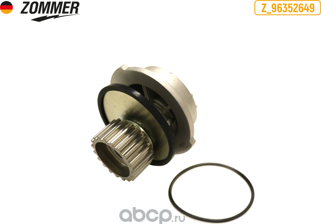 НАСОС ВОДЯНОЙ DAEWOO NEXIA, CHEVROLET LANOS (Z_96352649) ZOMMER. Артикул Z96352649