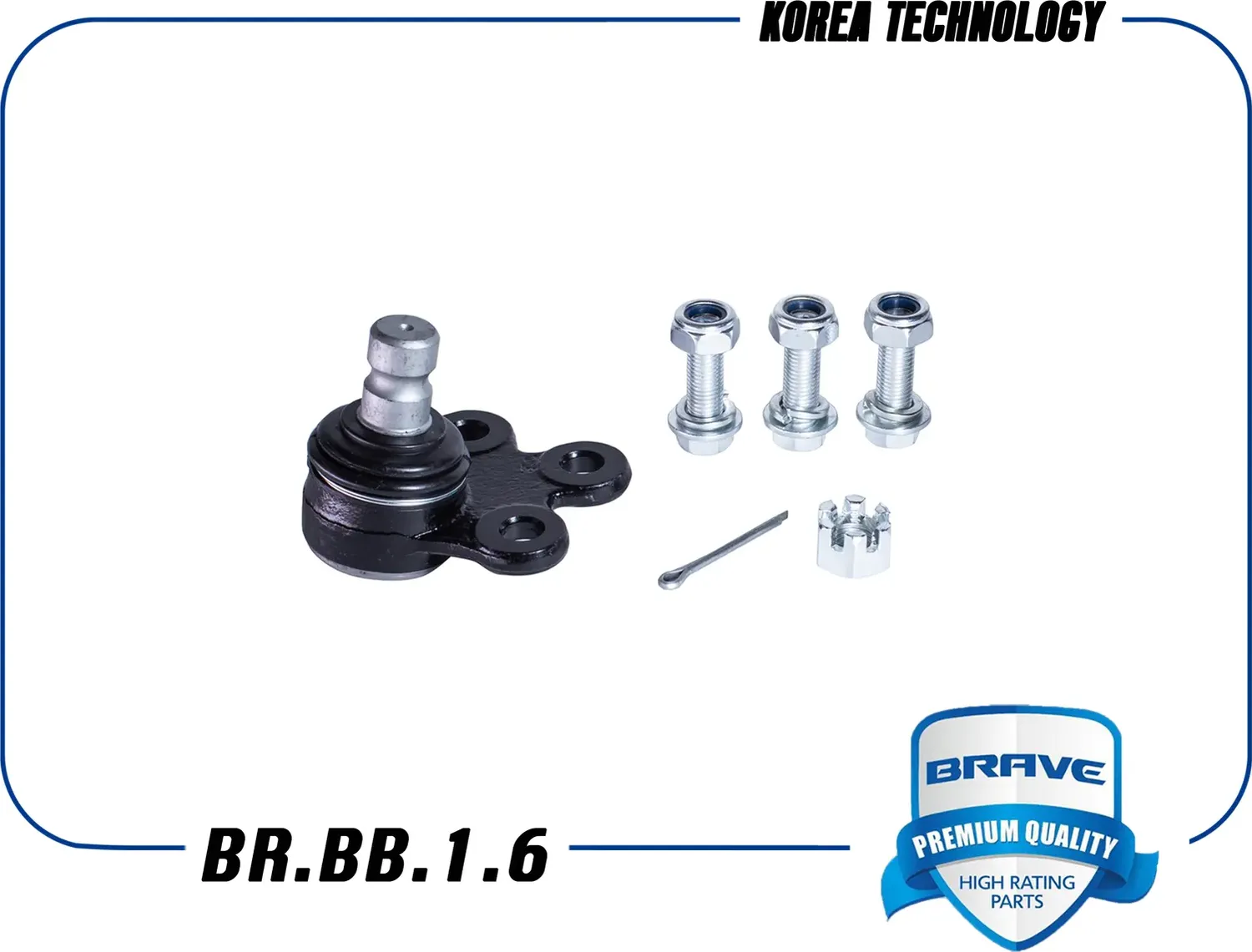 Опора шаровая (Brave). Артикул BR.BB.1.6